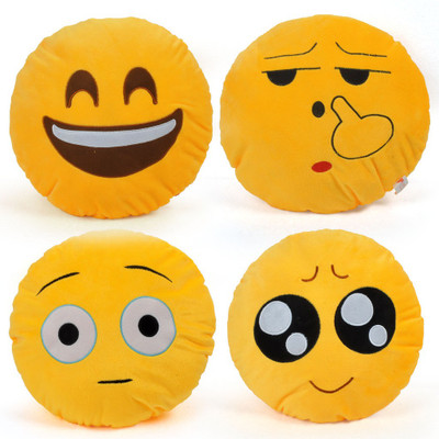 

Cortina Smiley Pillow Set Of 4 -009 - 12 cm(Yellow)