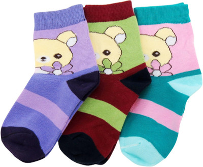 

Neska Moda Boys & Girls Striped Ankle Length(Pack of 3, Multicolor