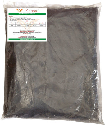 

Femora Purani Mitti- Potting Soil - 5 Kg X 3 = 15Kg Soil Manure(15 kg Powder)