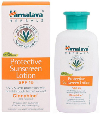 

Himalaya himalaya - SPF 15 PA+(100 ml)