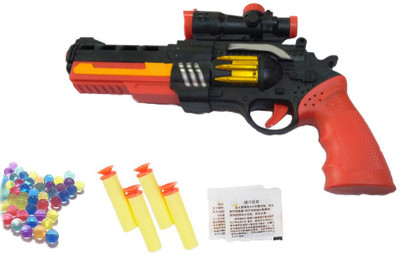 

Pacific Toys Conquer Shoot Gun(Multicolor)
