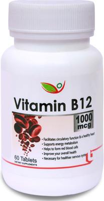 

Biotrex Nutraceuticals Vitamin B12 - 1000 mcg(60 No)