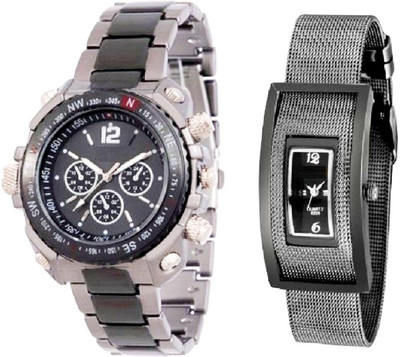 

Afi af-ii7 Watch - For Couple