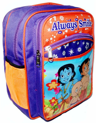 

Aviator Kids School Bag Waterproof School Bag(Blue, 20 L)