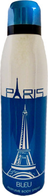 

Paris Bleu Perfume Body Spray - For Men(200 ml)