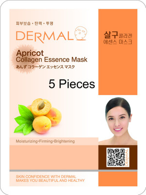 Dermal Face Mask(5 g)