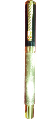 

Bipin jewellers Emotion Roller Ball Pen