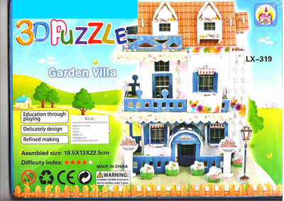 Taaza Garam new kids Imported Garden Landscape children 3D Puzzle of Garden Villa(2 Pieces)
