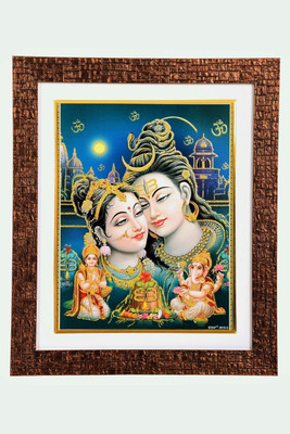 

BM Traders Bm Traders Golden Zari Work Photo Of Shiv Parvati In Copper Color Brick Finish Wooden Frame Decorative Showpiece - 37 cm(Wooden, Multicolor)