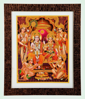 

BM Traders Bm Traders Golden Zari Work Photo Of Ram Darbar In Copper Color Brick Finish Wooden Frame Decorative Showpiece - 36.83 cm(Wooden, Multicolor)