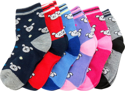 

Neska Moda Boys & Girls Solid Ankle Length(Pack of 6, Multicolor