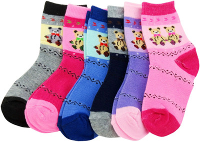 

Neska Moda Boys & Girls Solid Ankle Length(Pack of 6, Multicolor