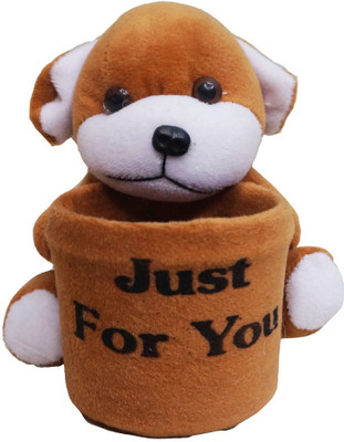 

Muren Dog Stuffed Toy cum Pen Stand 1 Compartment - 15 cm(Brown)