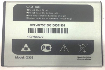 

ELECTRONZO For Micromax Q333 Battery