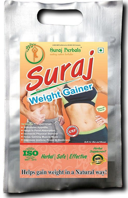 

Suraj Herbals Weight Gainer(160 g)