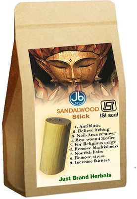 

Natural Pure Sandal Woods with ISI seal, 100% Genuine Lab Tested(120 g)