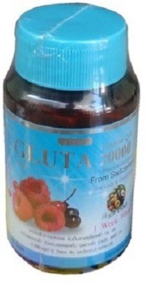 Flipkart - Gluta 20000 Mg – Skin Whitening Pills – 1 Bottle(50 g)