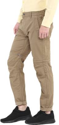 Celio Slim Men's Beige Jeans