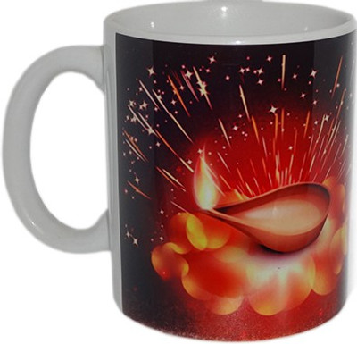 

Gift Fusion Festival Ceramic Mug(250 ml), Multicolor