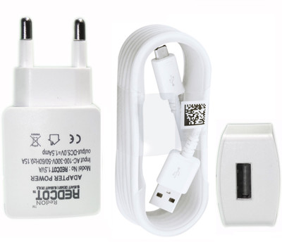 

RedOn REDCOT 1.5A Micro USB Mobile Charger(White)
