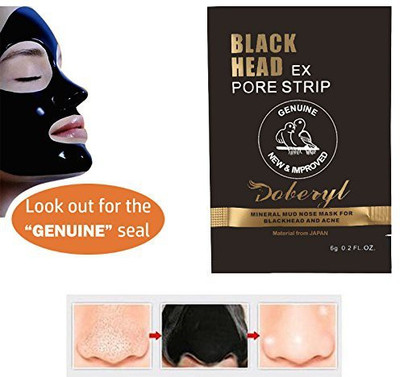 

GutarGoo Mineral Mud Blackhead Cleaner Remover Membranes Cleansing Pore Nose Stripe.(6 g)