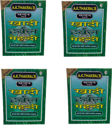 

A.K. Thakral's HERBAL MEHNDI Hair Color(NATURAL BLACK)