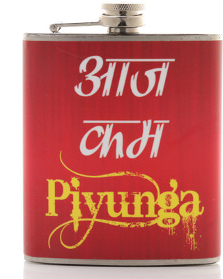 

Happy Hours Stainless Steel Hip Flask(207 ml)