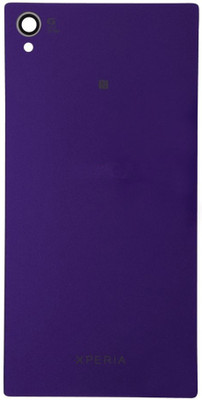

Delmohut Sony Xperia Z1 Back Panel(Purple)