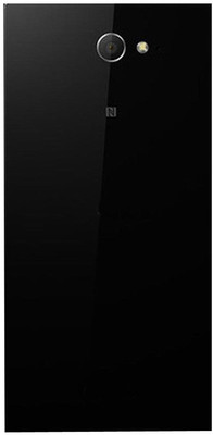 

Delmohut Sony Xperia M2 Back Panel(Black)