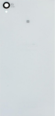 

Delmohut Sony Xperia Z1 Back Panel(White)