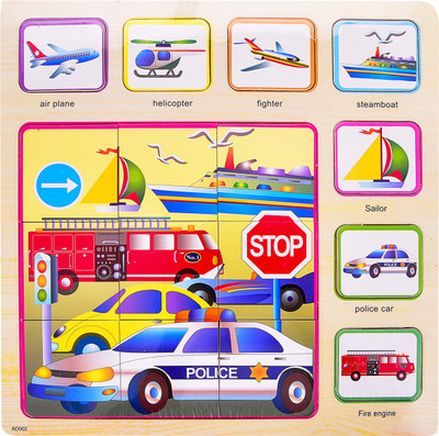 

Little Einstein Picture Puzzle Road Transport(1 Pieces)