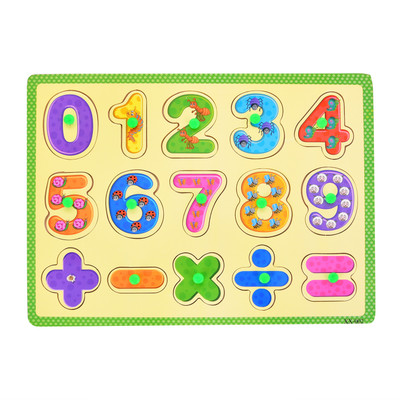 

Little Einstein 0-9 Puzzle Plus(1 Pieces)