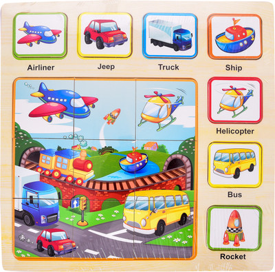 

Little Einstein Picture Puzzle Transport 2(1 Pieces)