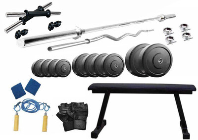

Protoner 26 kg PVC weight with 4 rods and Flat bench Home Gym Combo(20 - 40 kg)