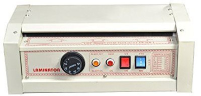 

Oddy LM-A3-4R 12 inch Lamination Machine