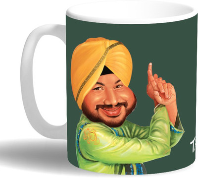 

PRINT OPERA Daler Mehndi Ceramic Mug(330 ml), Multicolor