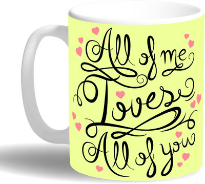 

PRINT OPERA Loves Ceramic Mug(330 ml), Multicolor