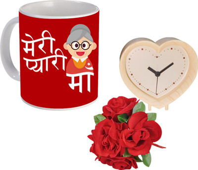 

SKY TRENDS Gift For Mother Printed Coffee With Table Clock And Flower Bunch Birthday/Anniversary Also AJT-002 Ceramic Mug(350 ml, Pack of 3), Multicolor