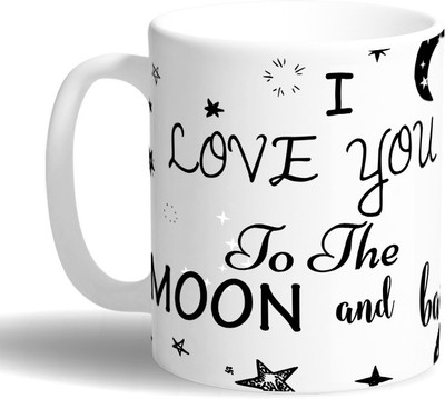 

PRINT OPERA Moon And Stars Ceramic Mug(330 ml), Multicolor