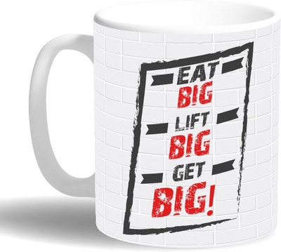 

PRINT OPERA Big Ceramic Mug(330 ml), Multicolor