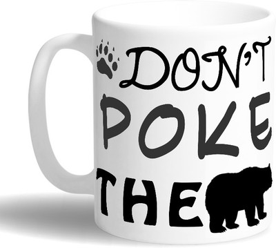 

PRINT OPERA Beer Ceramic Mug(330 ml), Multicolor