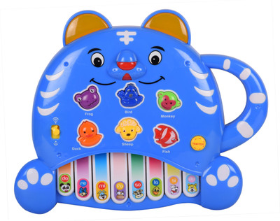

Offspring Musical Piano(Multicolor)