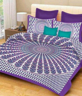 Original Labour 200 TC Cotton Double Abstract Flat Bedsheet(Pack of 1, Multicolor)