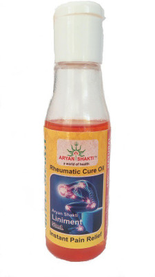 

AryanShakti Rheumatic cure oil Liquid(50 ml)