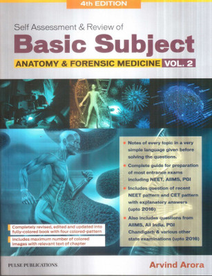 Self Assessment & Review of Basic Subjects (Anatomy & Forensic Medicine) vol 2 4/ed(English, Paperback, Arvind Arora)
