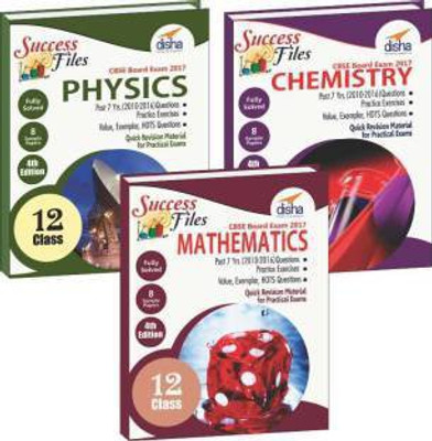 CBSE Class 12 Physics, Chemistry & Mathematics Success Files - Question Bank & 8 Sample Papers with Concept Maps ebook 4th Edition(English, Paperback, Disha Experts)