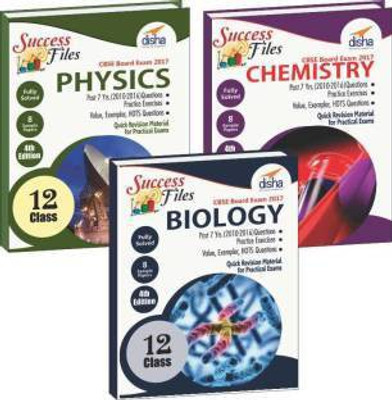 CBSE Class 12 Physics, Chemistry & Biology Success Files - Question Bank & 8 Sample Papers with Concept Maps ebook 4th Edition(English, Paperback, Disha Experts)