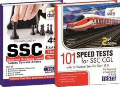 Crack SSC CGL (Tier I & Tier II) Exam (Guide + 100 Topic-Tests + 5 Practice Sets) 3rd Edition(English, Paperback, Disha Experts)