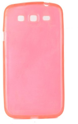 Mystry Box Back Cover for Samsung Galaxy Mega 5.8 i9152(Pink, Silicon, Pack of: 1)