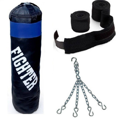 

Fighter BLACK punching Bag combo2 Boxing Kit